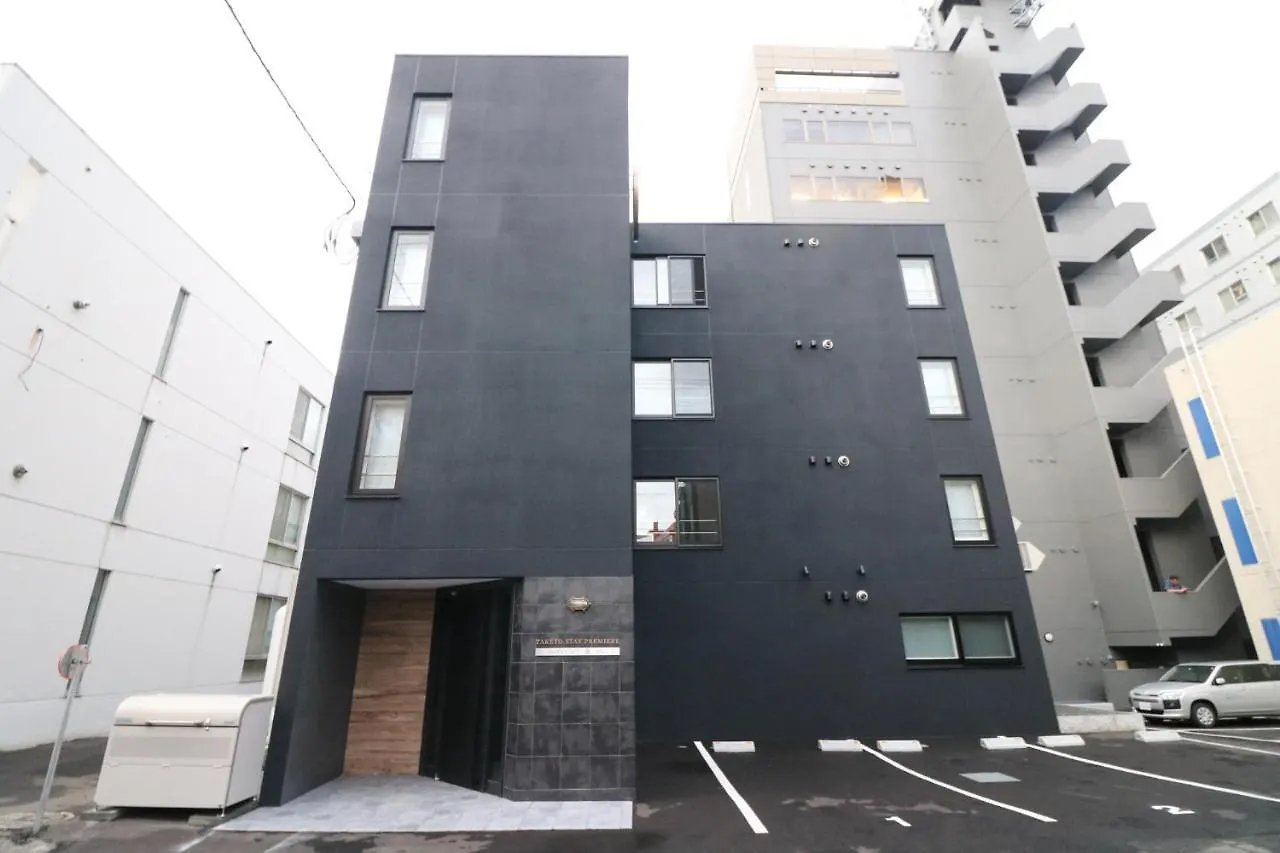 Taketo Stay Premiere Sapporo Eki - Vacation Stay 63380V 日本